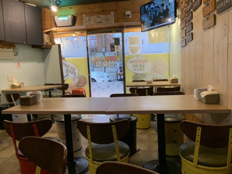 오빠네 선술집 이미지