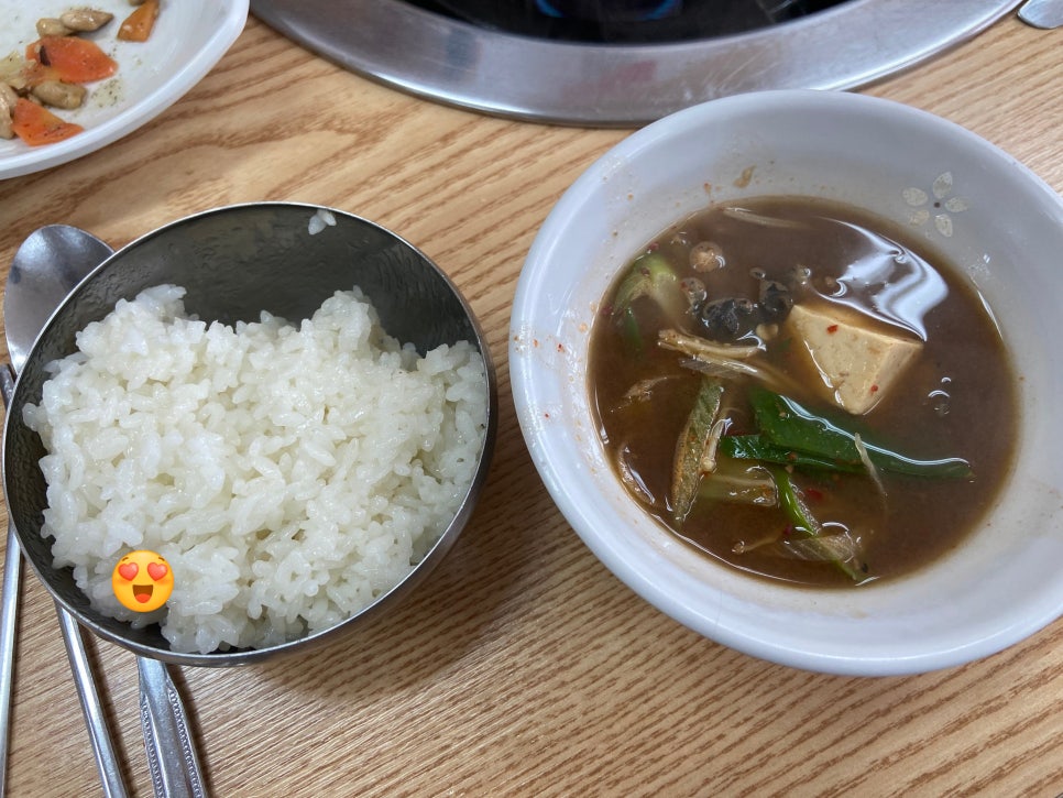 저팔계숯불플러스 이미지