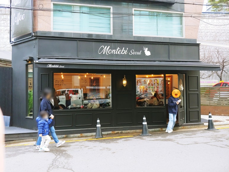 몬떼비서울 이미지