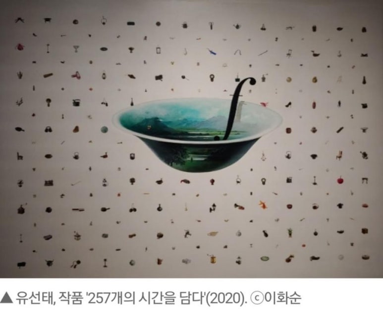 에덴갤러리 이미지