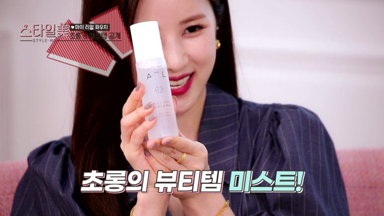 에이티엘 이미지