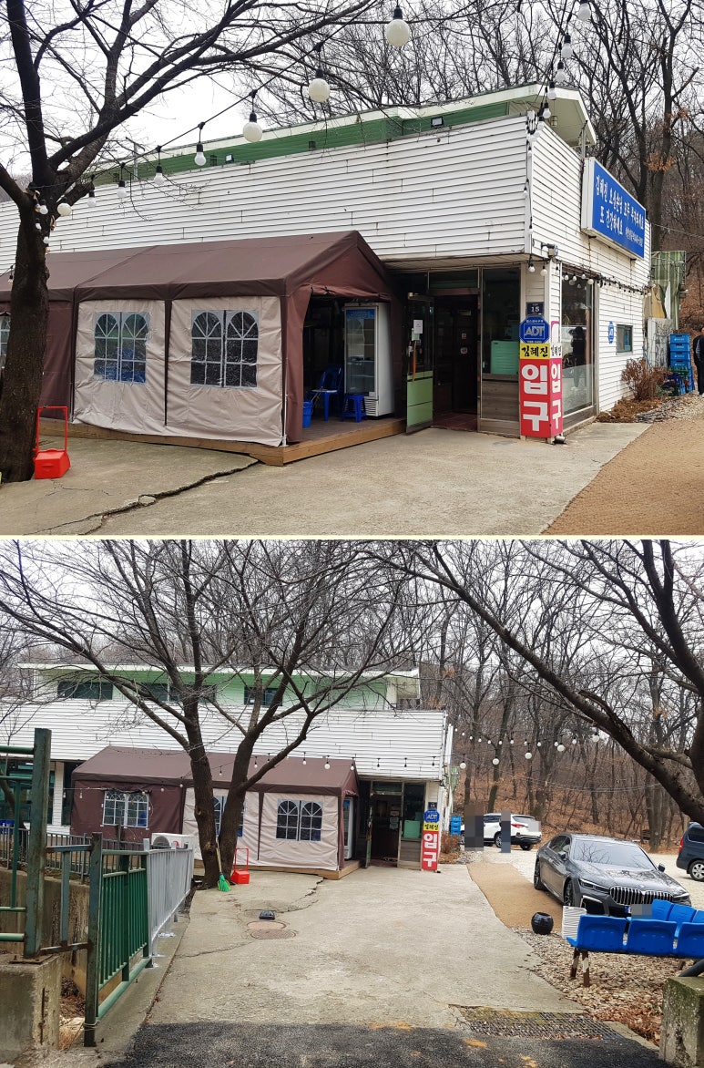 (주)유명흑염소 이미지