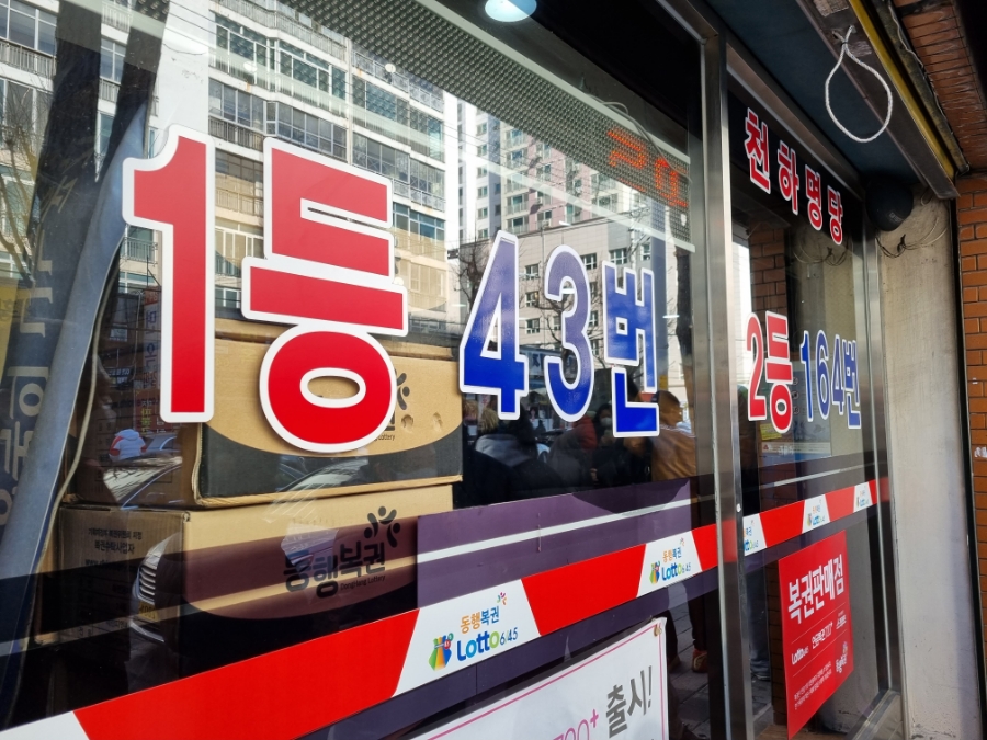 연금카센타 이미지
