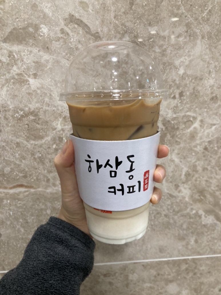 하삼동부산대양산캠퍼스역점 이미지