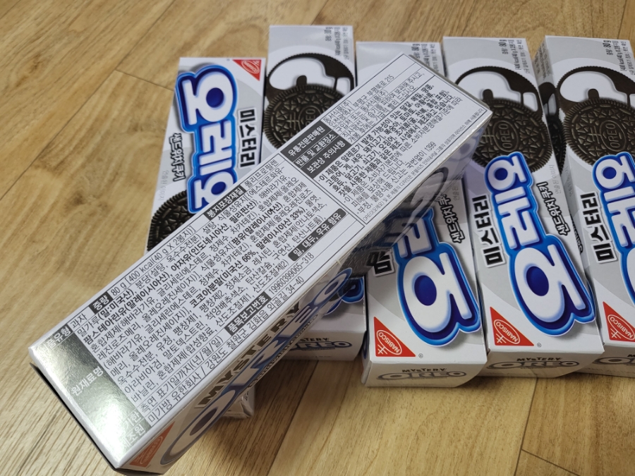 미스터리샌드위치 이미지