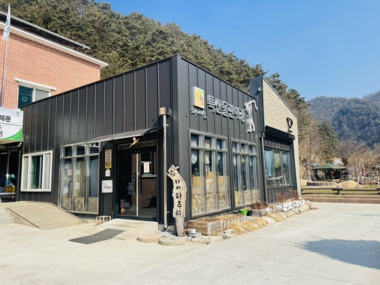 산촌판매장 이미지