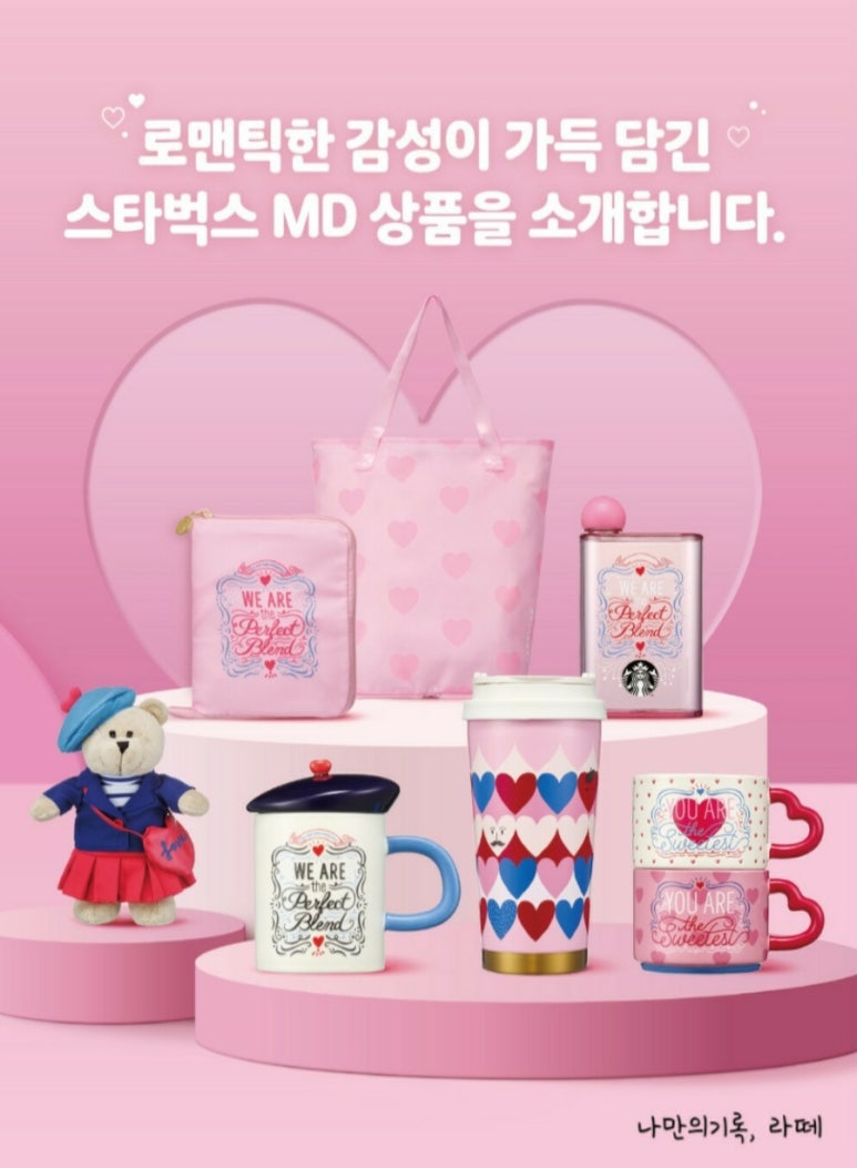엠디모바일 이미지