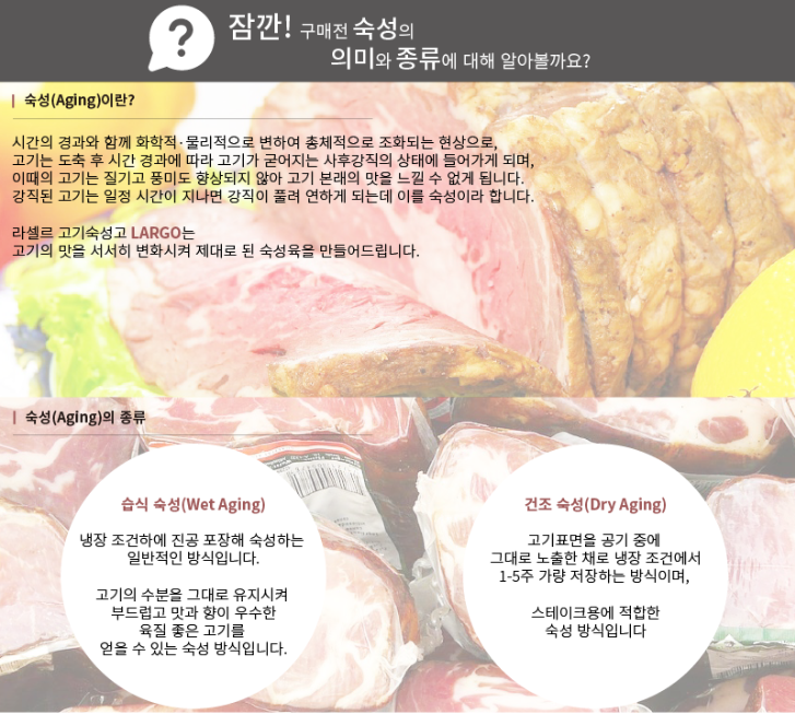 신선종합가스 이미지