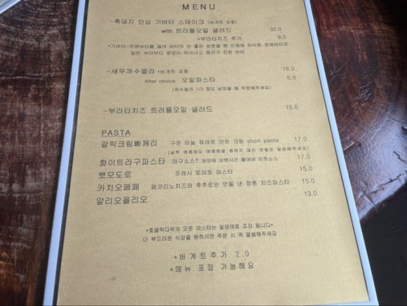 호끌락 이미지