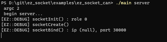 [WIZnet CAN] QtCanBus 플러그인 만들기, Code