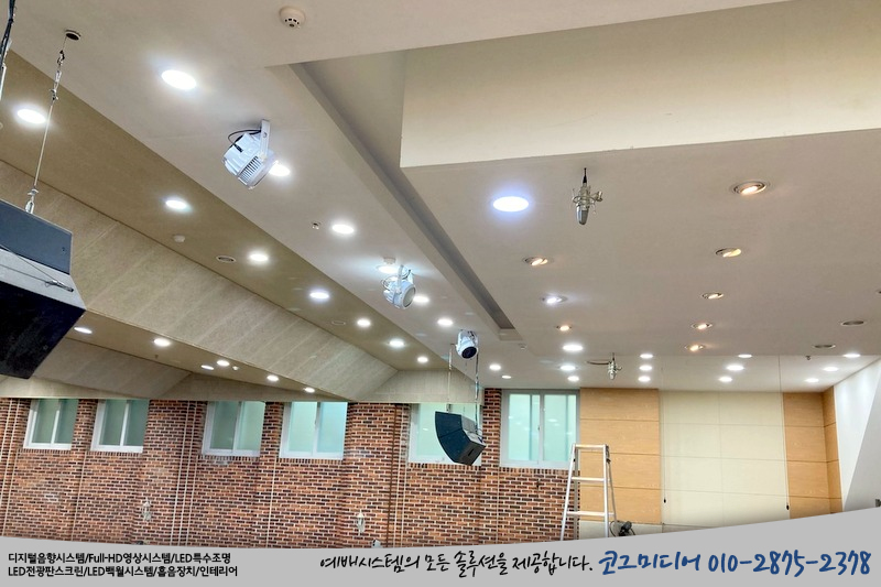 드림스크린 이미지
