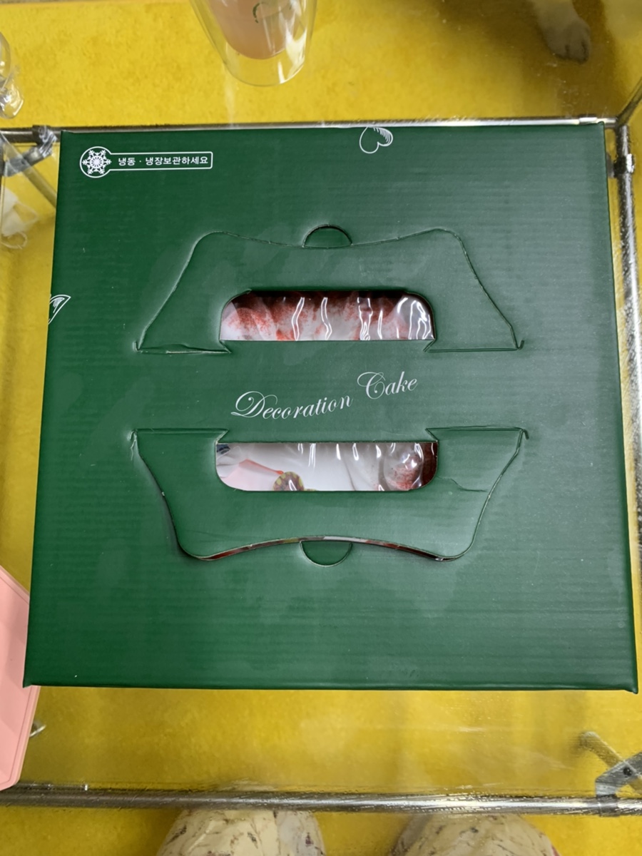 브레덴라떼 이미지