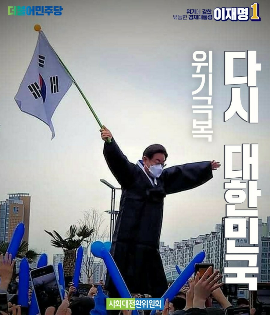 경기86아4709 이미지
