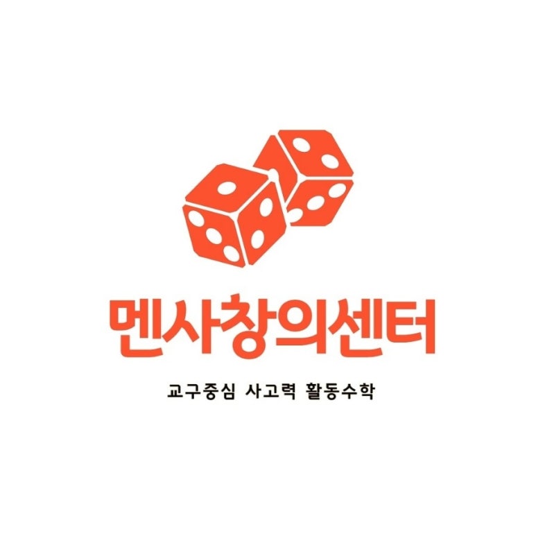 삼흥유치원 이미지