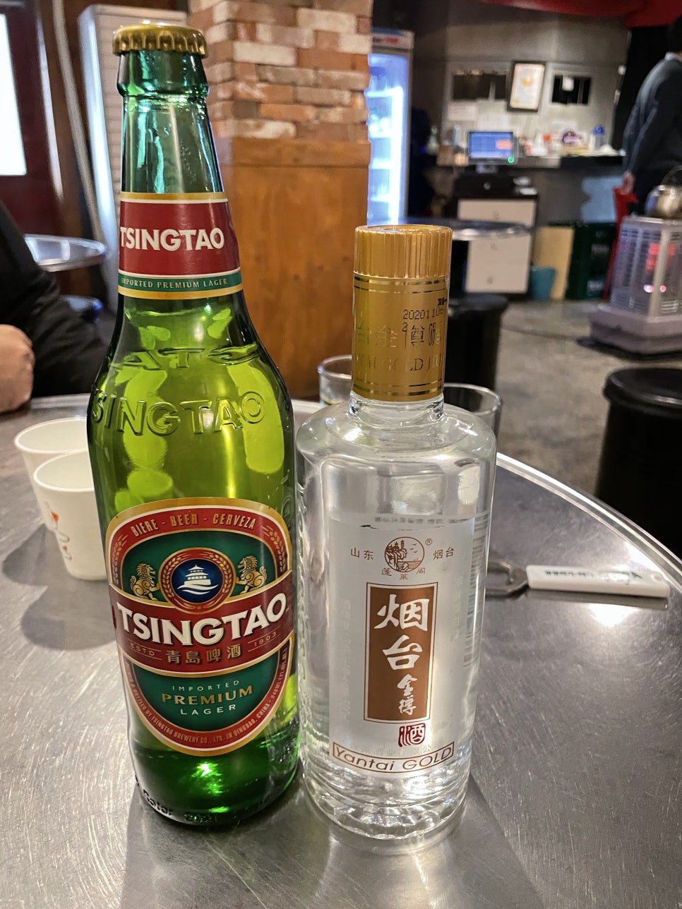 용춘 이미지