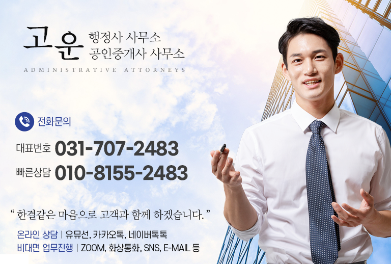 한결사회적협동조합 이미지