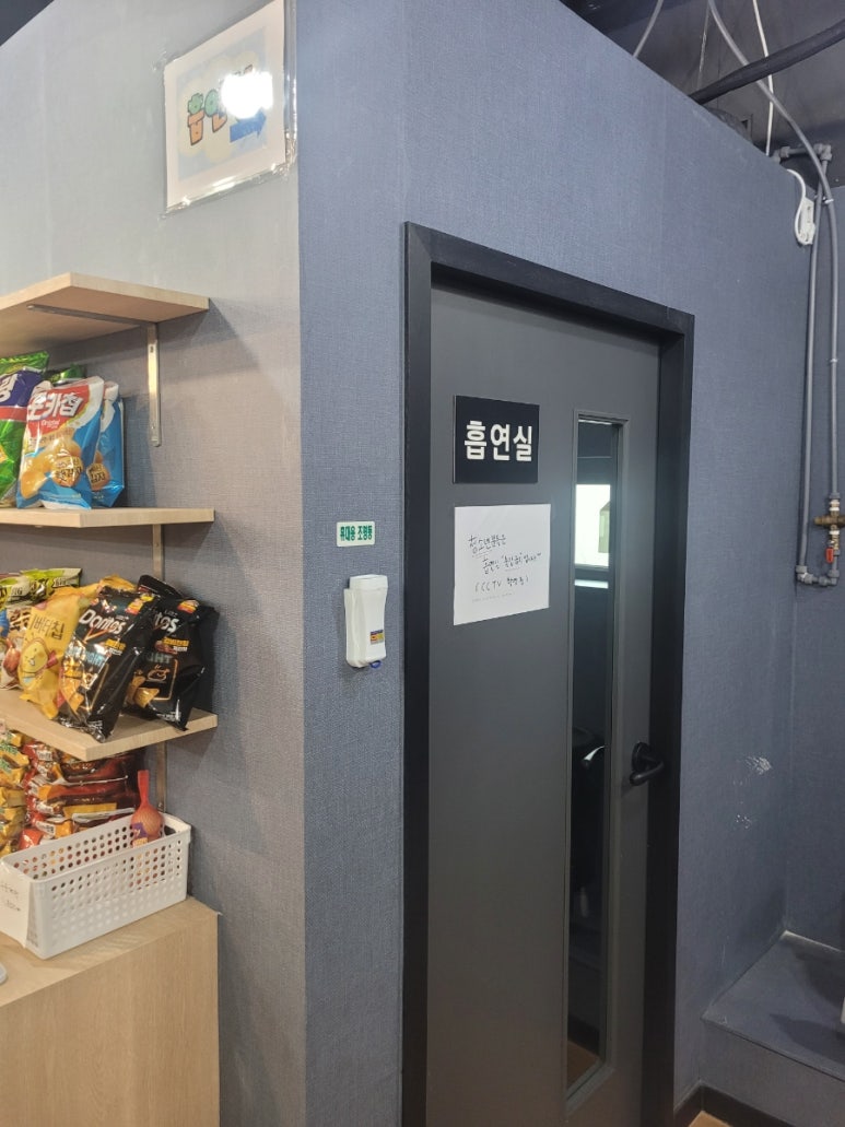 툰PC방 이미지