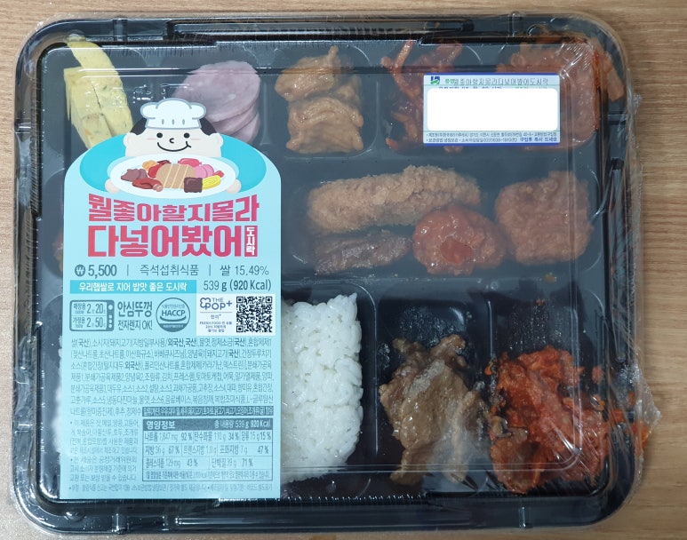 델리후레쉬주 이미지