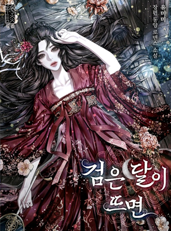 이미지