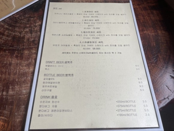 호끌락 이미지