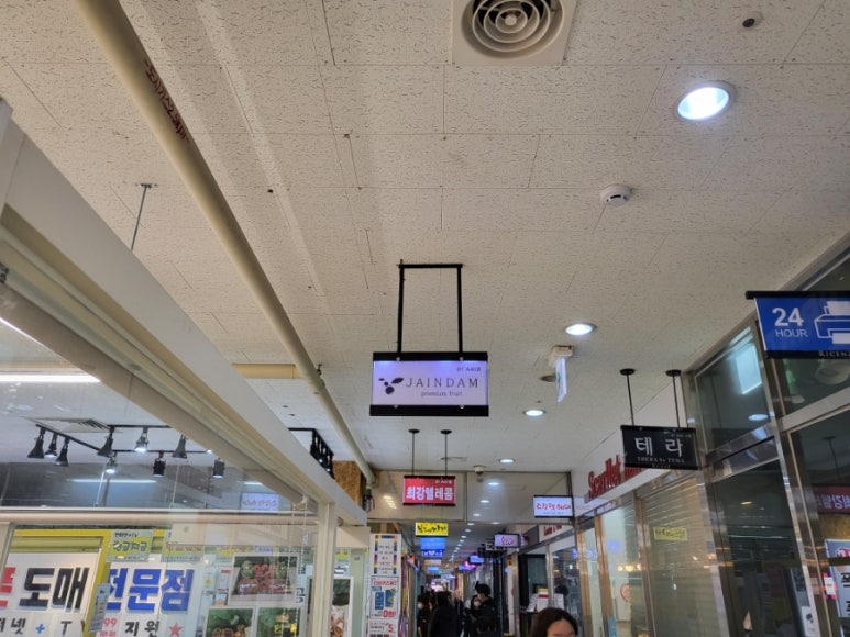 자인담 이미지