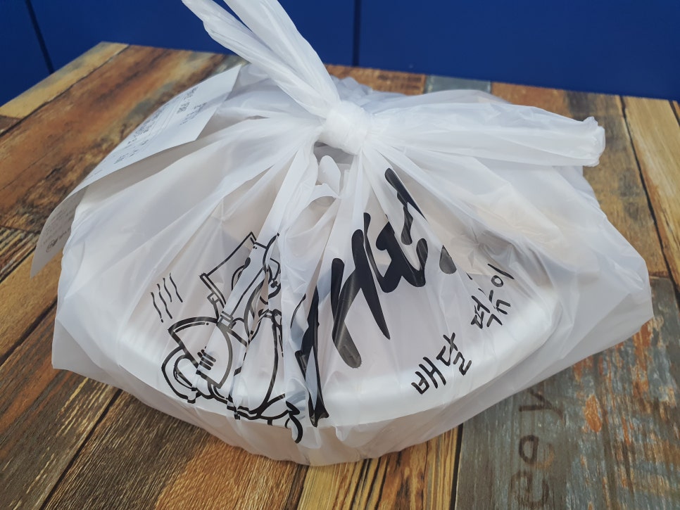배떡수성시장 이미지