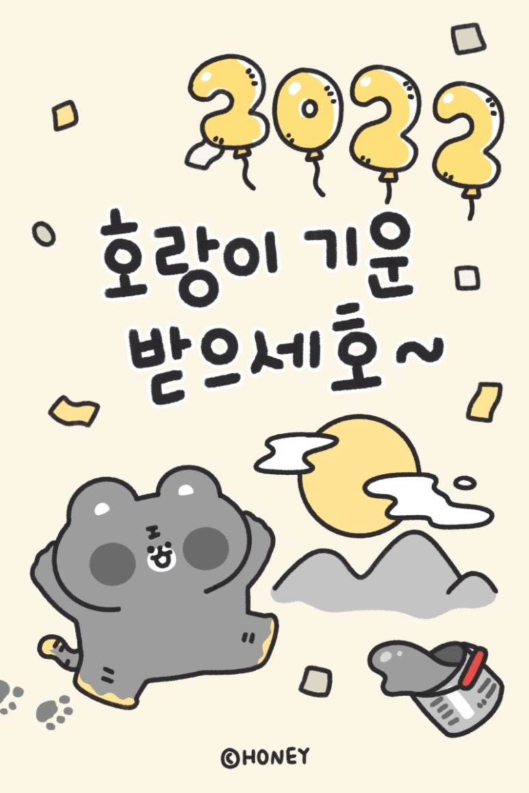 자연사랑김밥 이미지