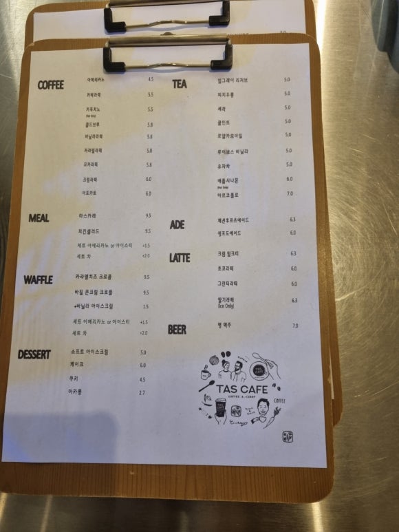 타스카페 이미지