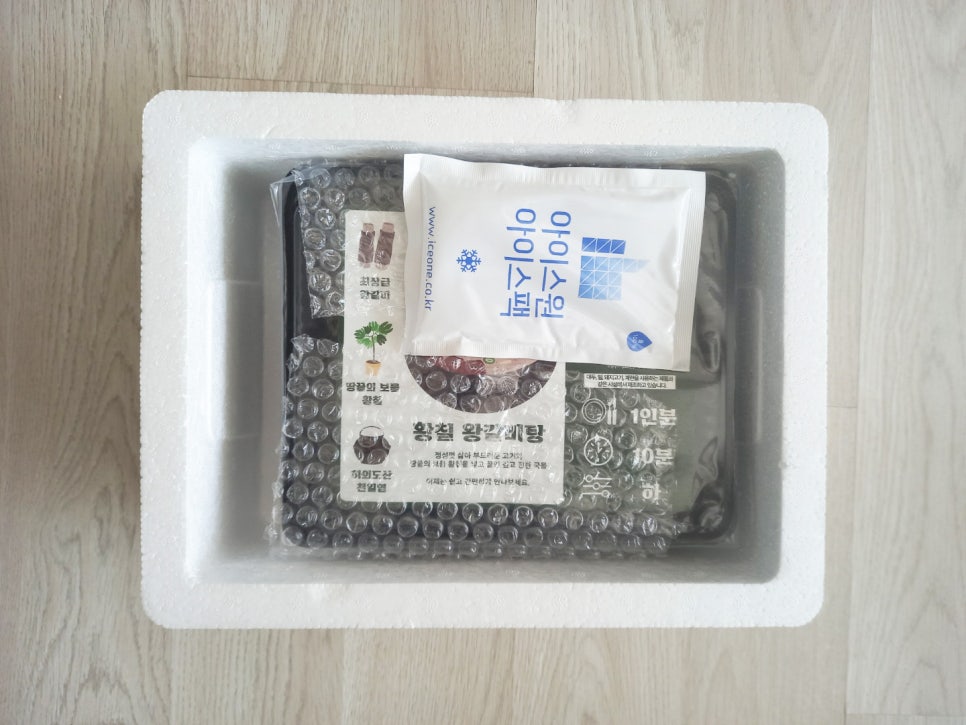 해창식육식당 이미지