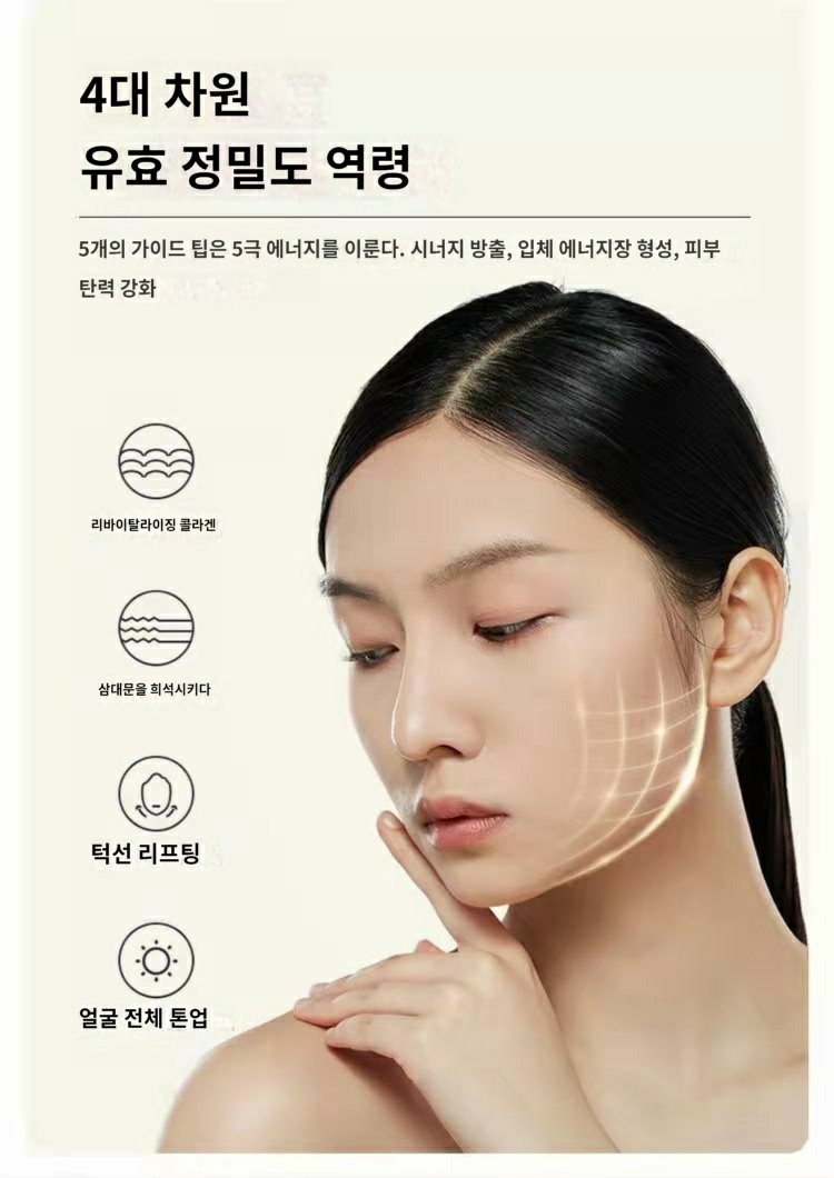 더퀸korea 이미지