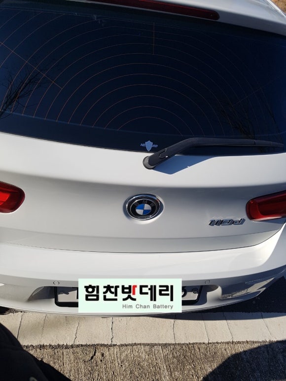 남지밧데리 이미지