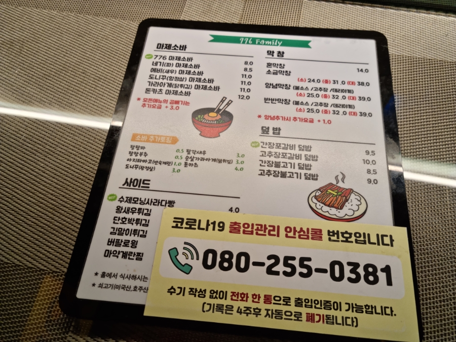 연금카센타 이미지