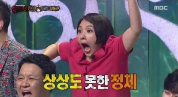 짜자장 이미지