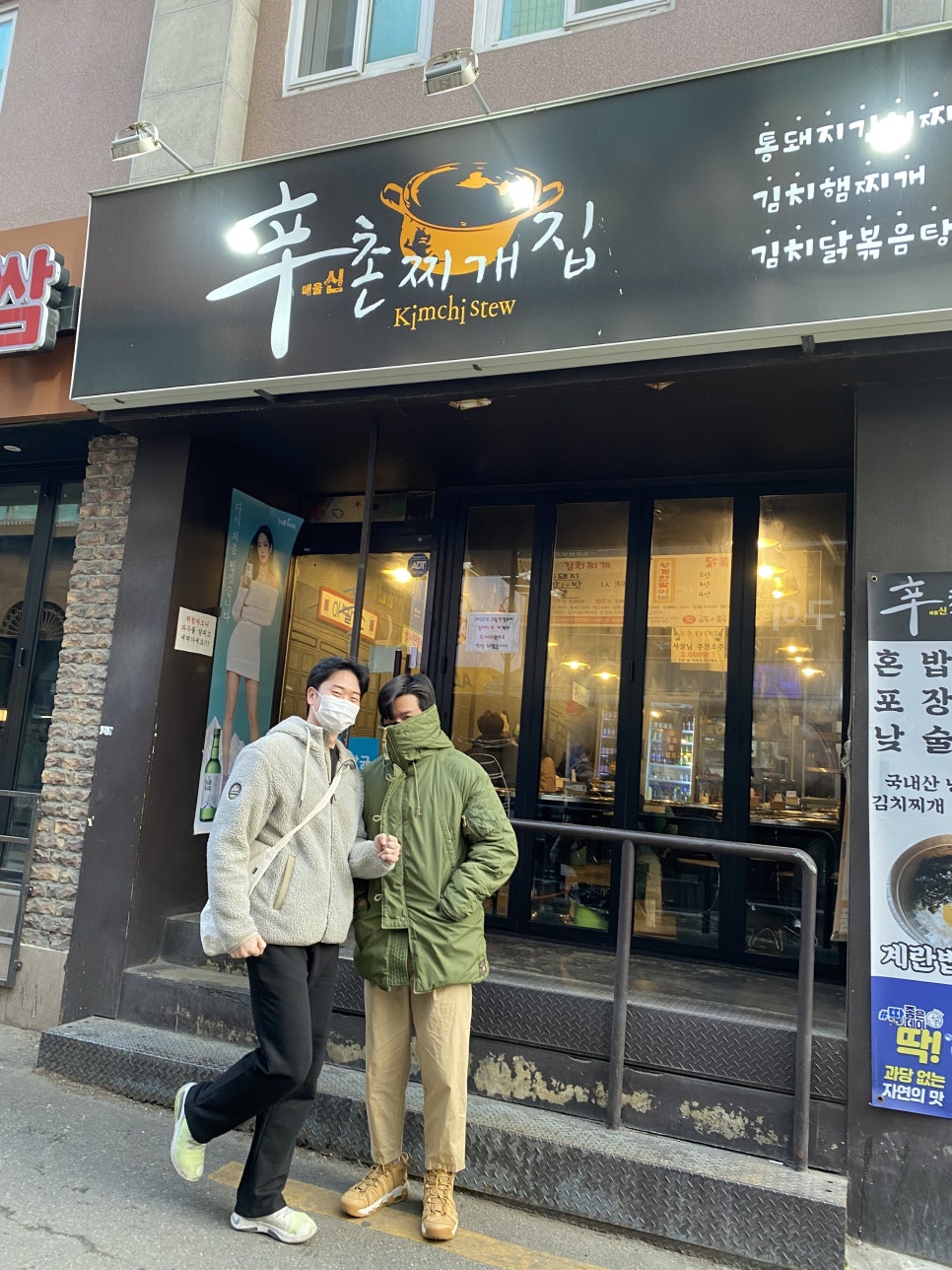 서림독서실 이미지