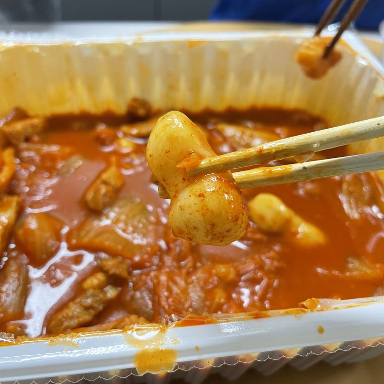 황산옥김치찜 이미지