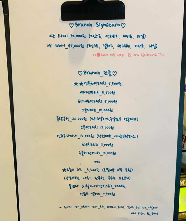 전주삼성이비인후과 이미지