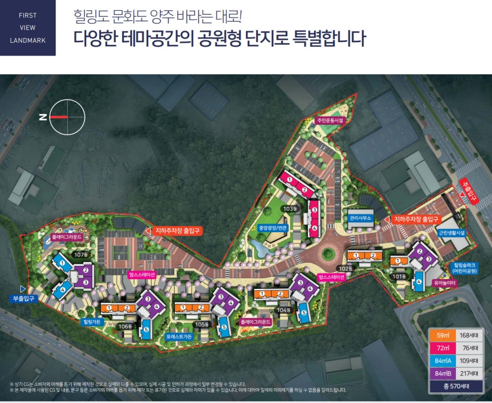 모아독서실 이미지