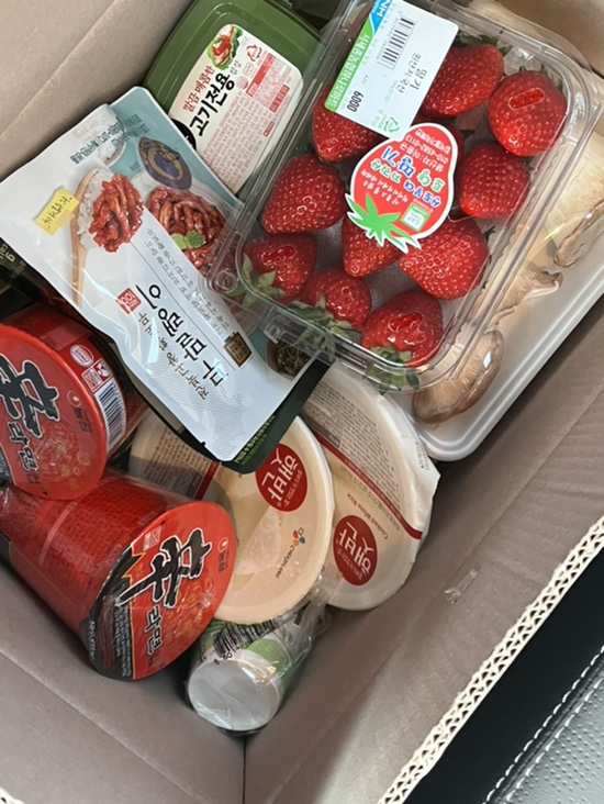 서세종농업협동조합하나로마트 이미지
