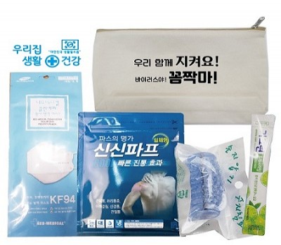 신신인쇄 이미지