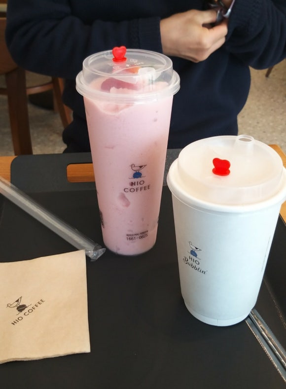 하이오커피 연산연천점 이미지