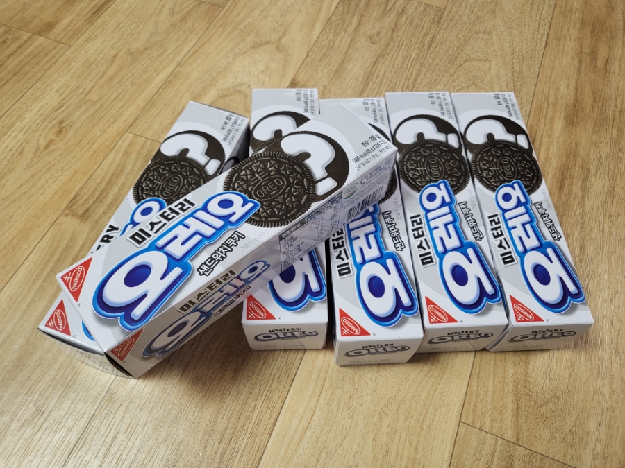 미스터리샌드위치 이미지