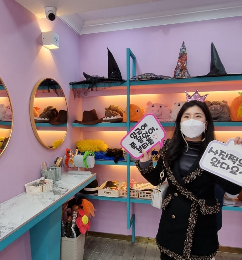 인생네컷외대점 이미지