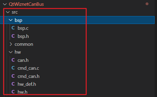 [WIZnet CAN] QtCanBus 플러그인 만들기