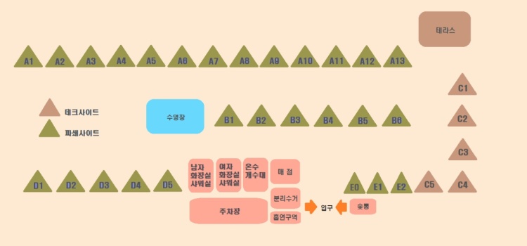 마실캠핑장 이미지