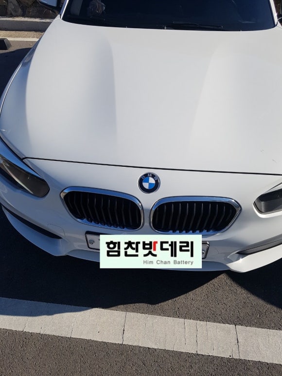 남지밧데리 이미지