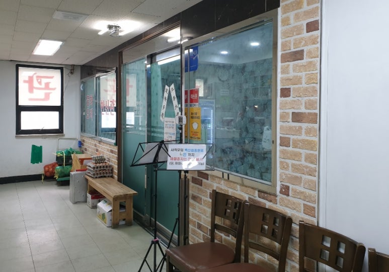 한신관 이미지