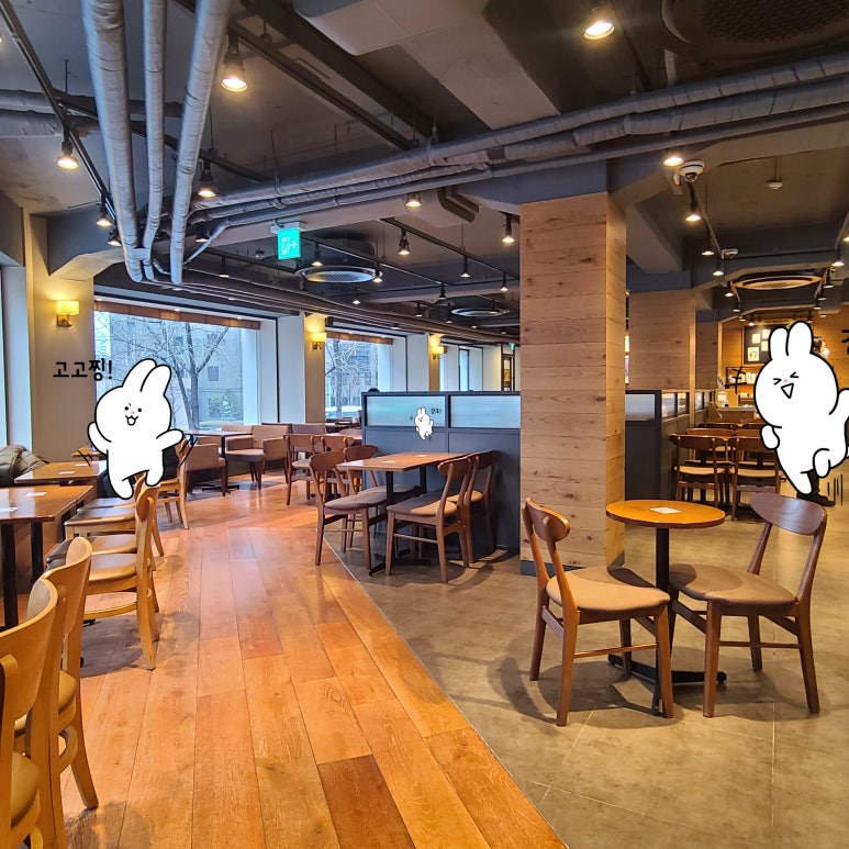 커피빈새문안로점 이미지