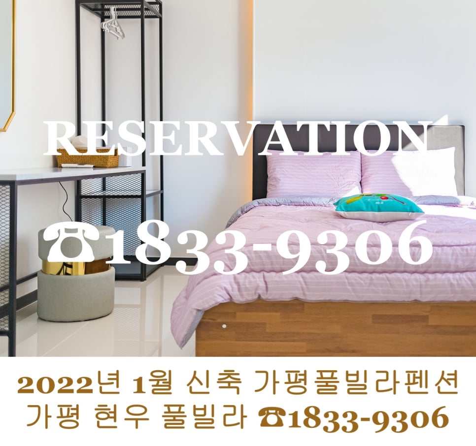 현우정보통신 이미지
