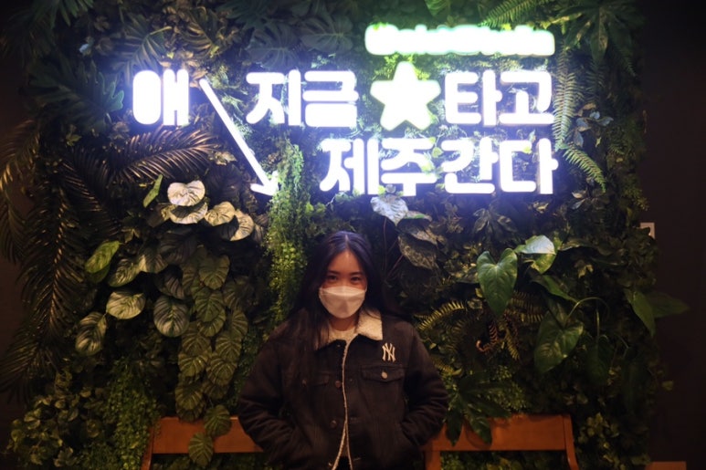 자야식당야식 이미지
