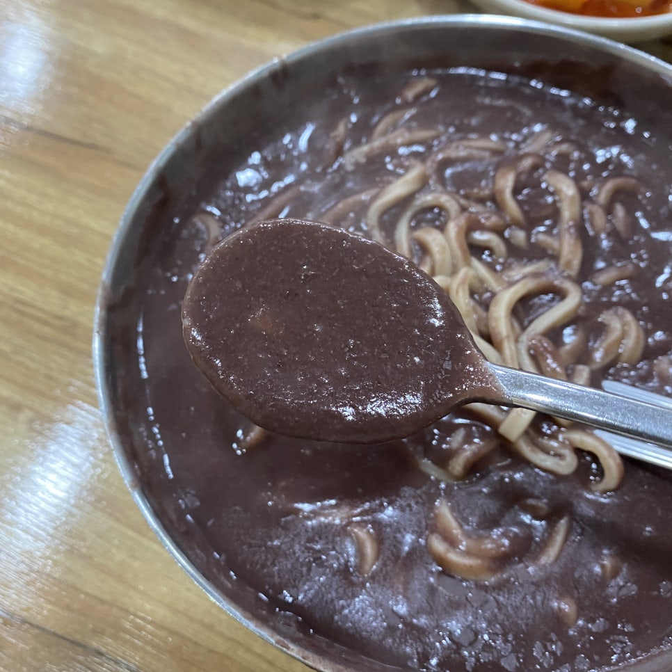 남부분식 이미지